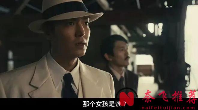 时隔两年，这部高分大制作《弹子球游戏/弹珠人生》第二季终于回归