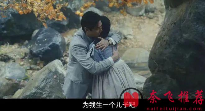 时隔两年，这部高分大制作《弹子球游戏/弹珠人生》第二季终于回归