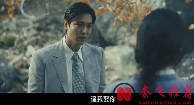 时隔两年，这部高分大制作《弹子球游戏/弹珠人生》第二季终于回归