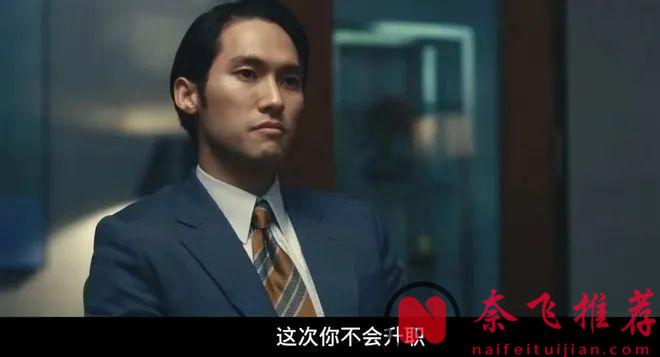 时隔两年，这部高分大制作《弹子球游戏/弹珠人生》第二季终于回归