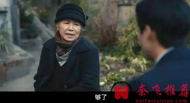 时隔两年，这部高分大制作《弹子球游戏/弹珠人生》第二季终于回归