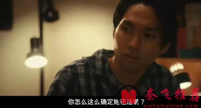 时隔两年，这部高分大制作《弹子球游戏/弹珠人生》第二季终于回归