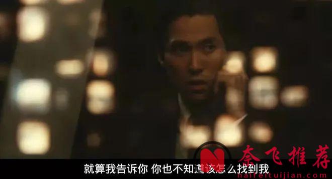 时隔两年，这部高分大制作《弹子球游戏/弹珠人生》第二季终于回归