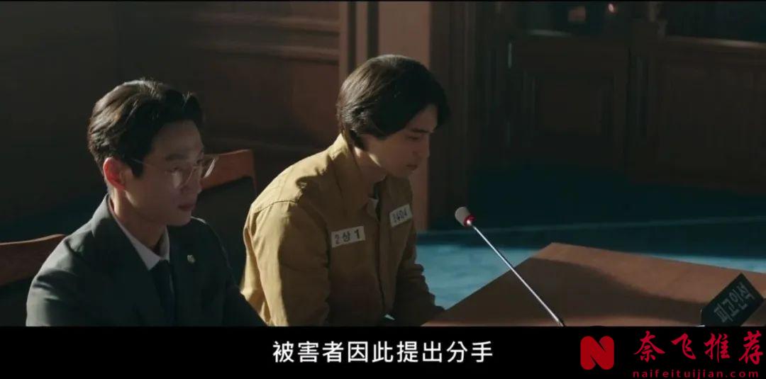 樸信惠這次殺瘋了！年度最帶感韓劇《來自地獄的法官》！讓你爽到停不下來！