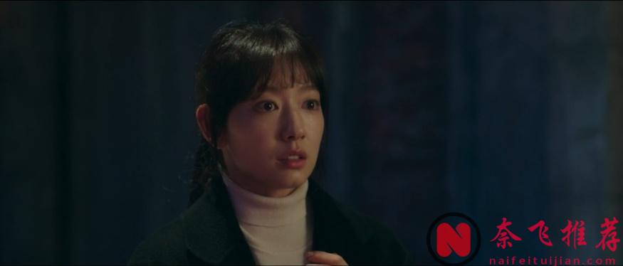 樸信惠這次殺瘋了！年度最帶感韓劇《來自地獄的法官》！讓你爽到停不下來！