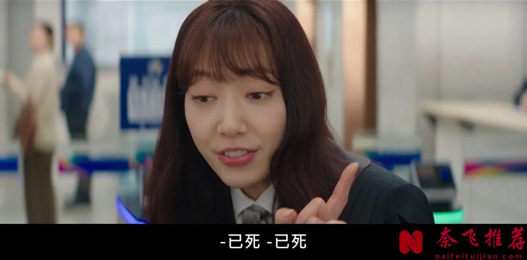 樸信惠這次殺瘋了！年度最帶感韓劇《來自地獄的法官》！讓你爽到停不下來！