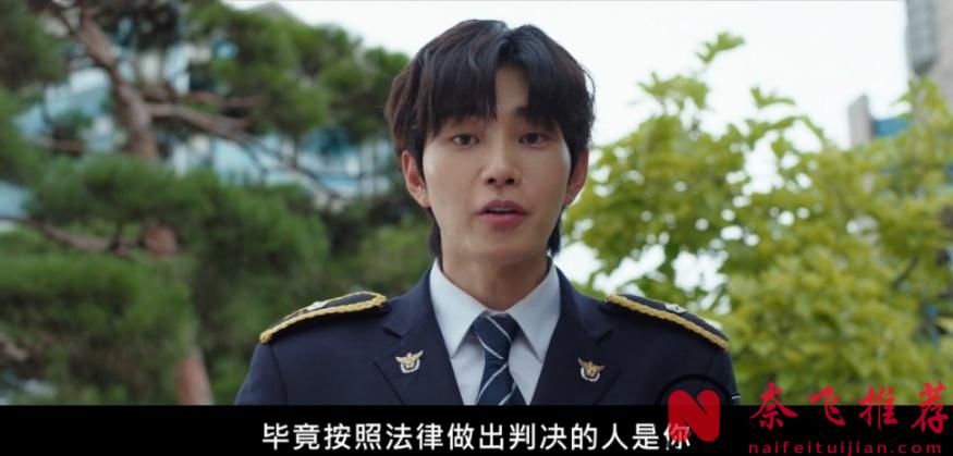 樸信惠這次殺瘋了！年度最帶感韓劇《來自地獄的法官》！讓你爽到停不下來！