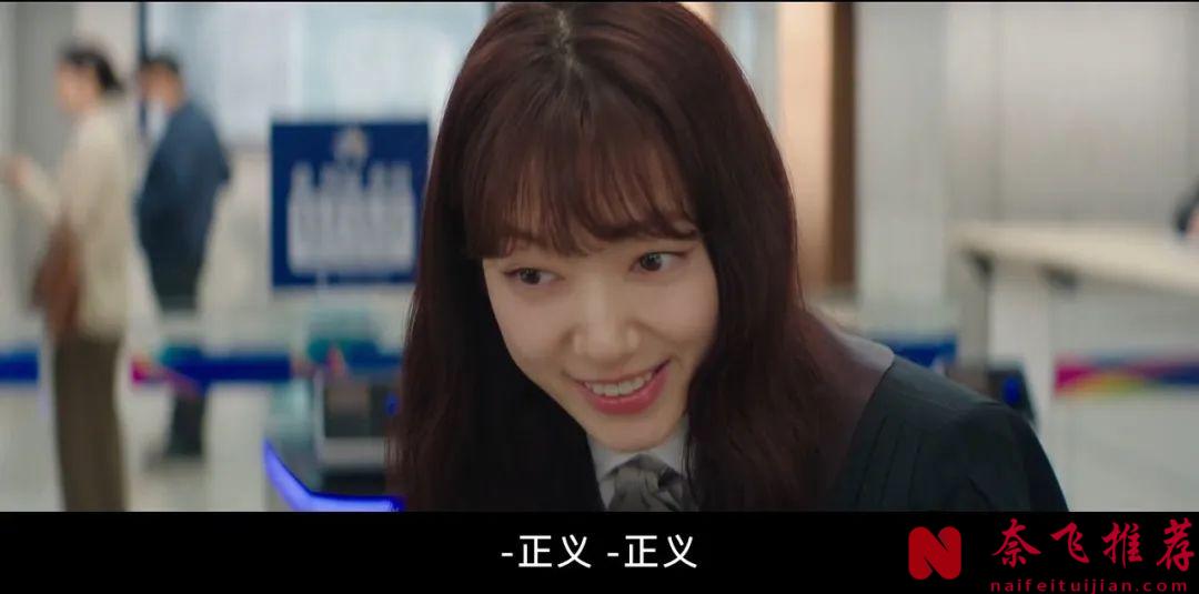 樸信惠這次殺瘋了！年度最帶感韓劇《來自地獄的法官》！讓你爽到停不下來！