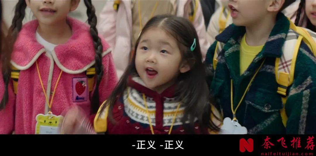 樸信惠這次殺瘋了！年度最帶感韓劇《來自地獄的法官》！讓你爽到停不下來！