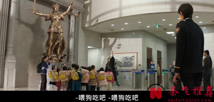 樸信惠這次殺瘋了！年度最帶感韓劇《來自地獄的法官》！讓你爽到停不下來！