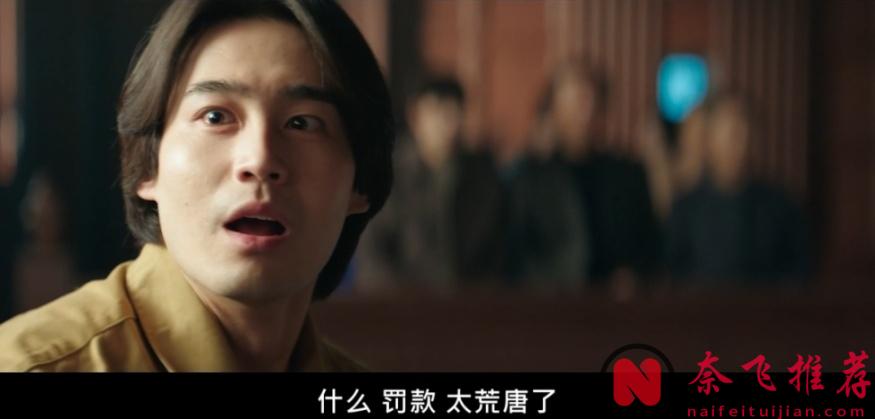 樸信惠這次殺瘋了！年度最帶感韓劇《來自地獄的法官》！讓你爽到停不下來！