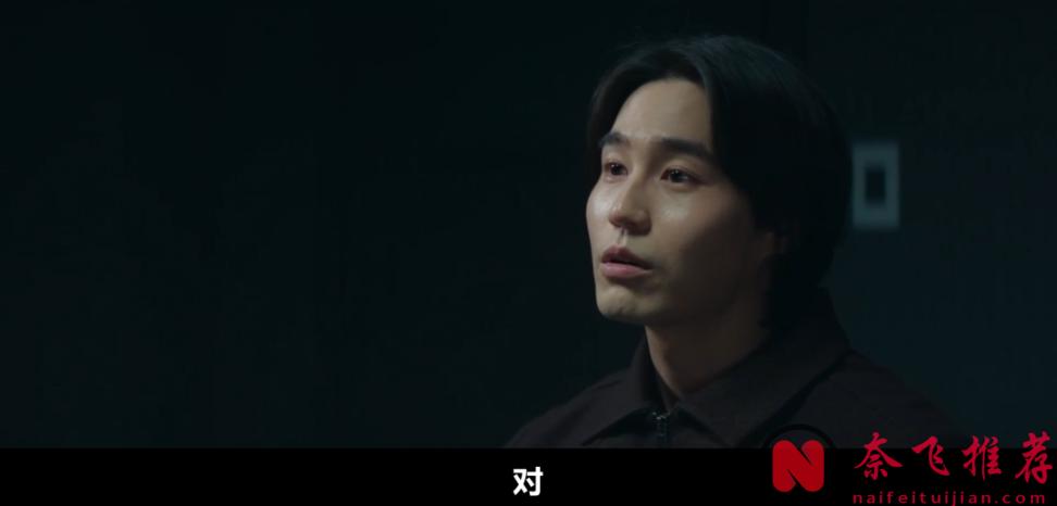 樸信惠這次殺瘋了！年度最帶感韓劇《來自地獄的法官》！讓你爽到停不下來！