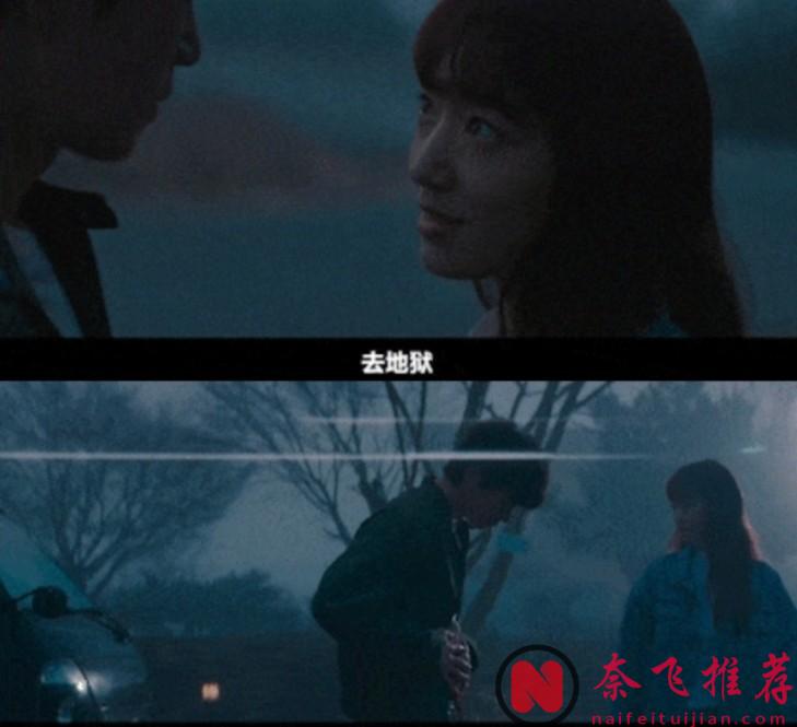 樸信惠這次殺瘋了！年度最帶感韓劇《來自地獄的法官》！讓你爽到停不下來！