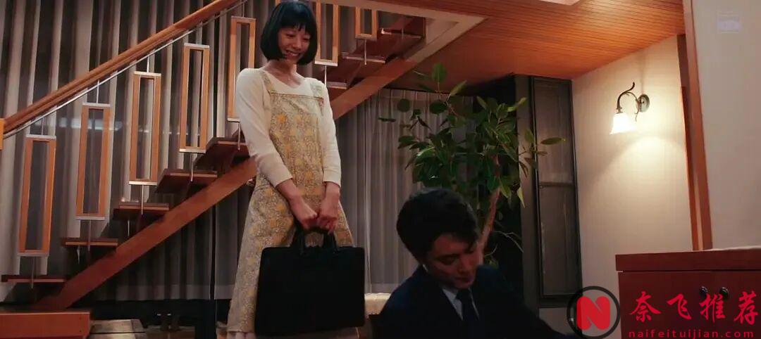 劇情又顛又欲的日本片《紅/慾火烈愛》，兩個孤獨的人，相互的救贖