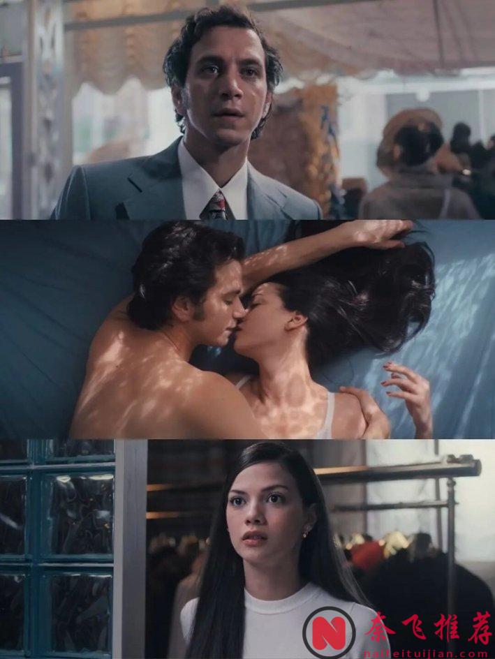 全网都在刷的Netflix新剧《纯真博物馆》，把禁忌恋拍出了新高度