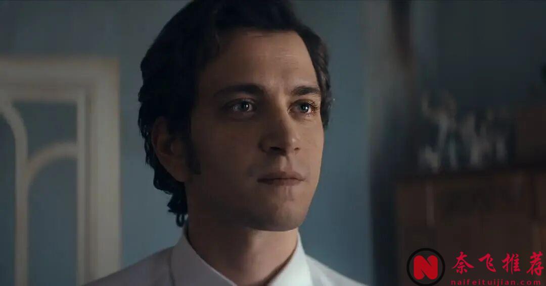 全网都在刷的Netflix新剧《纯真博物馆》，把禁忌恋拍出了新高度