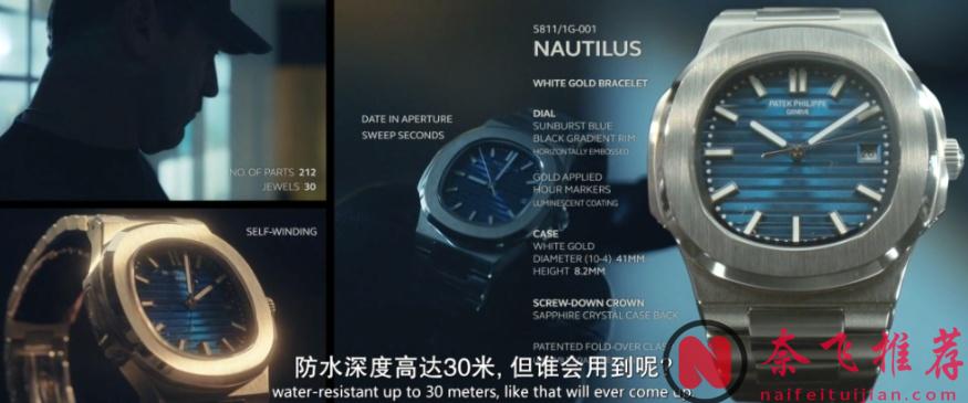 比“白莲花”还疯，苹果炸出这尺度王炸《掩耳盗邻/富贵邻住偷》！