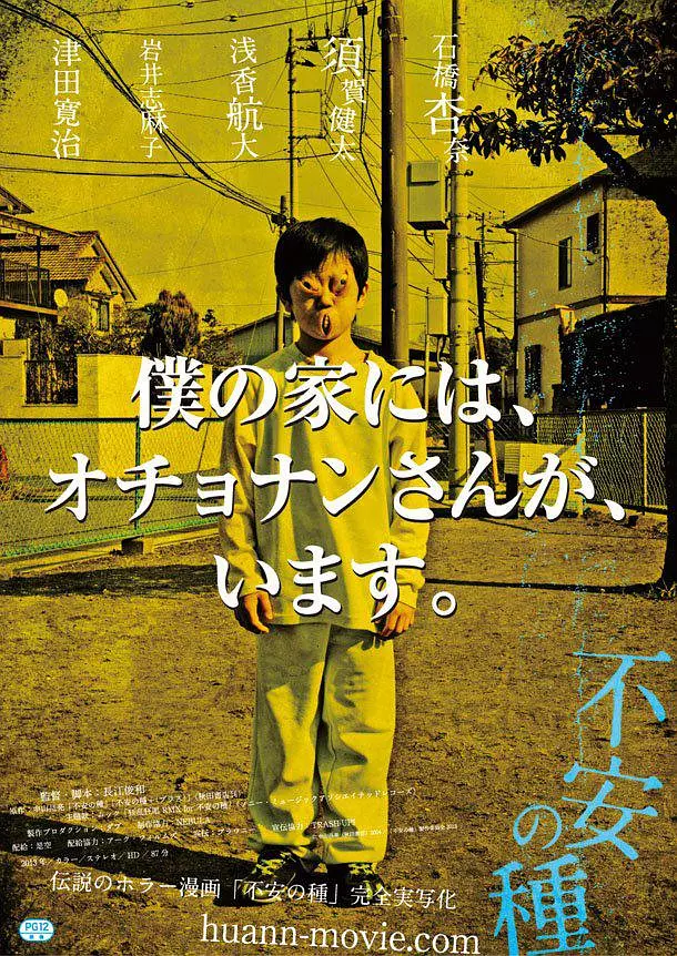 推薦5部看完睡不著的恐怖電影，詭異的死亡方式讓人久久無法平靜