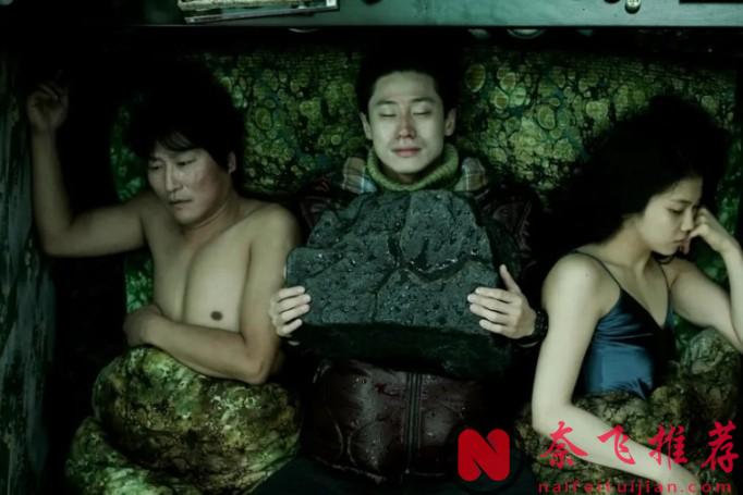 金玉彬彻底放飞！高分恐怖片《蝙蝠/饥渴诱罪/蝙蝠：血色情欲》：从清纯少女到疯魔人妻，和神父的禁忌纠缠太敢演