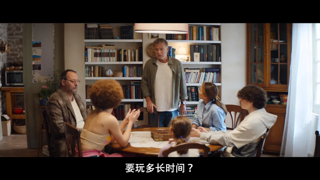 Netflix狼人殺真人版電影《狼人殺/米勒山谷狼人》，當「狼人殺」不再是遊戲而是現實會怎樣？