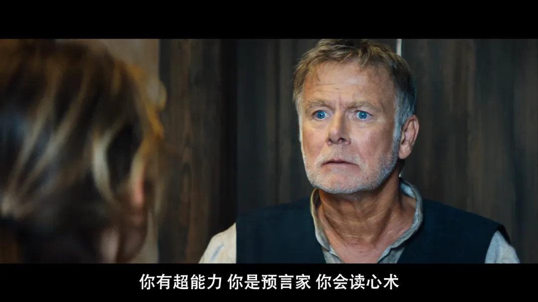 Netflix狼人殺真人版電影《狼人殺/米勒山谷狼人》，當「狼人殺」不再是遊戲而是現實會怎樣？