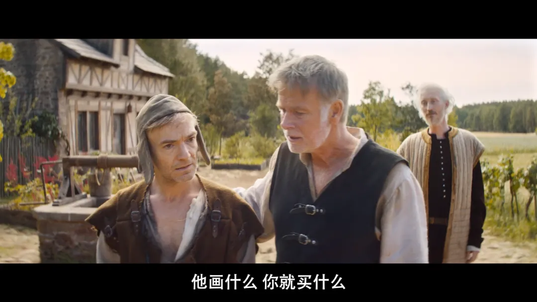 Netflix狼人殺真人版電影《狼人殺/米勒山谷狼人》，當「狼人殺」不再是遊戲而是現實會怎樣？