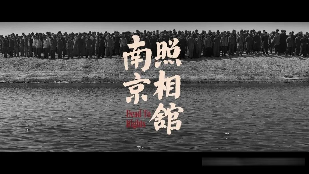 近10年13部高分华语电影盘点：破·地狱、隐入尘烟、血观音等