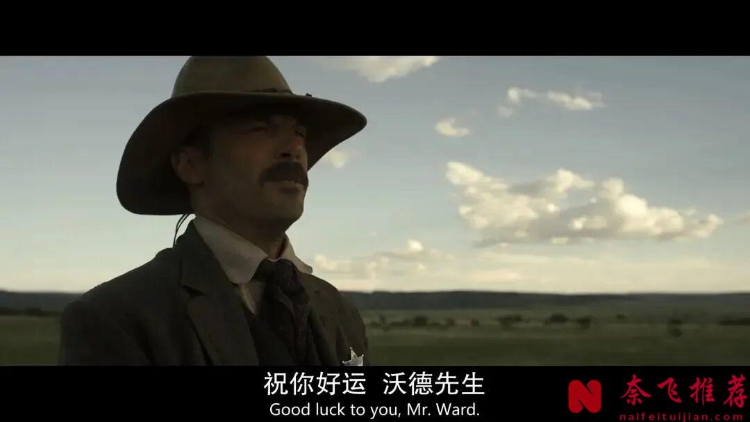 这部硬核美剧《无神/无神之境》，绝不会让你失望！