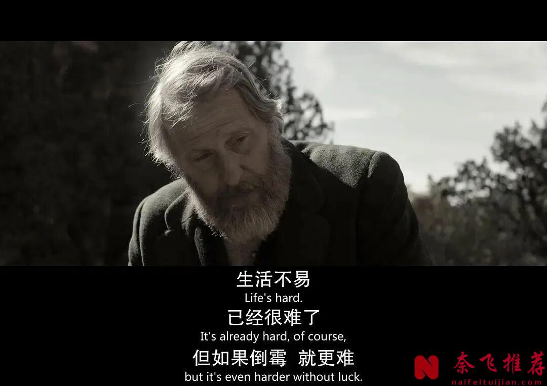 这部硬核美剧《无神/无神之境》，绝不会让你失望！