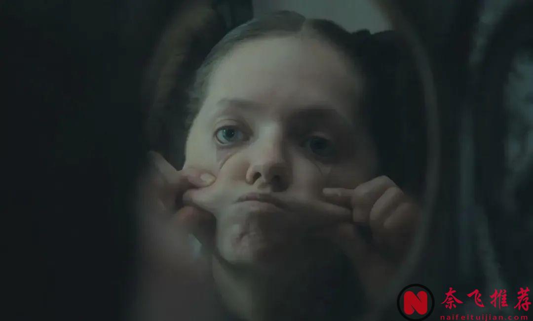 她是灰姑娘的姐姐！變態看了都直叫變態！這部北歐恐怖片《醜陋的繼姐》尺度，性張力都拉爆！