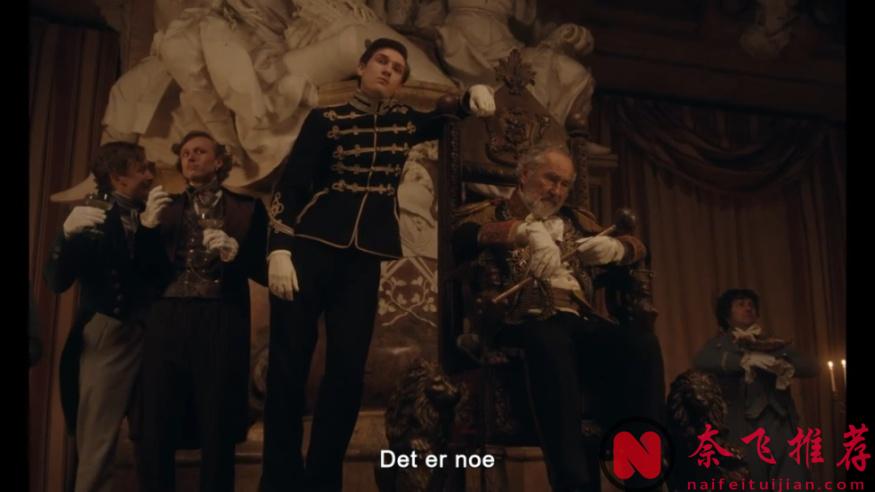 她是灰姑娘的姐姐！變態看了都直叫變態！這部北歐恐怖片《醜陋的繼姐》尺度，性張力都拉爆！