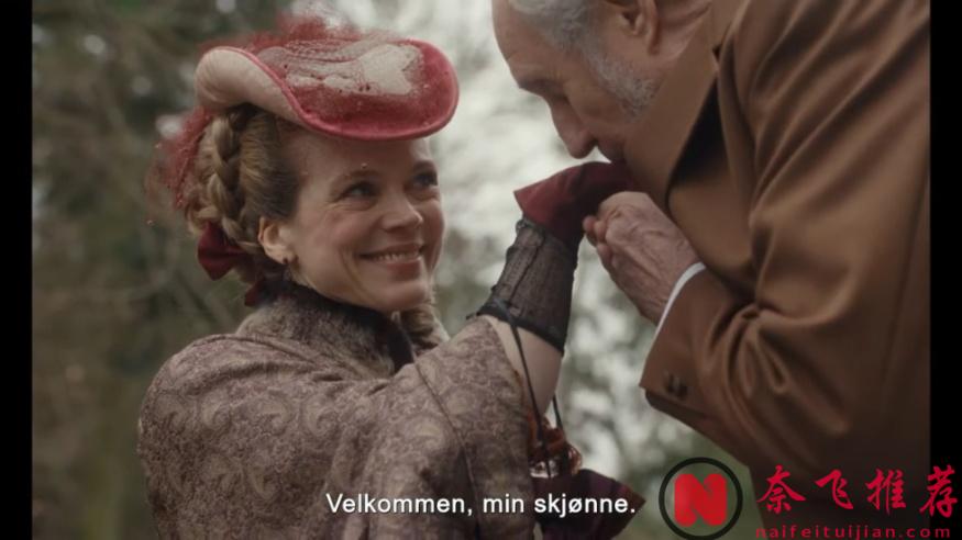 她是灰姑娘的姐姐！變態看了都直叫變態！這部北歐恐怖片《醜陋的繼姐》尺度，性張力都拉爆！