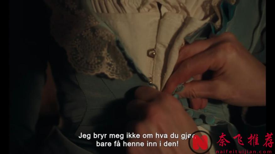 她是灰姑娘的姐姐！變態看了都直叫變態！這部北歐恐怖片《醜陋的繼姐》尺度，性張力都拉爆！