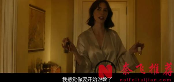 第一集就很敢拍，这部新剧《美丽毒素/美人》真的够离谱，代价有点太大了