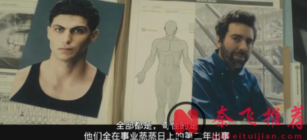第一集就很敢拍，这部新剧《美丽毒素/美人》真的够离谱，代价有点太大了