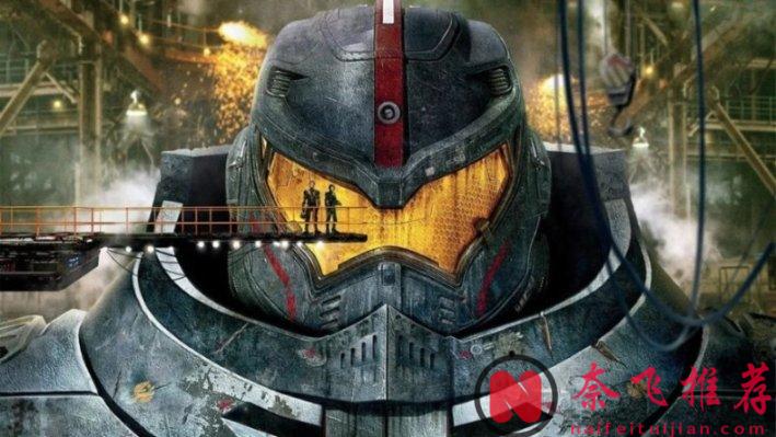 真人劇版《環太平洋/悍戰太平洋》官宣；遊戲改編劇《烈火戰車》新季預覽