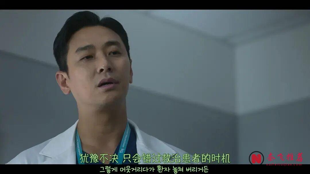 看得很過癮！8部韓國爽劇，一部比一部上頭