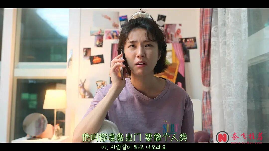 看得很過癮！8部韓國爽劇，一部比一部上頭