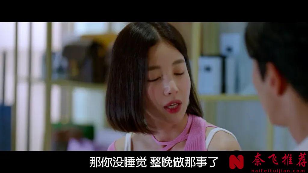 韩国电影《家族荣誉：归来》真会玩，为改善家族基因，黑帮大佬强行把女儿嫁给高材生