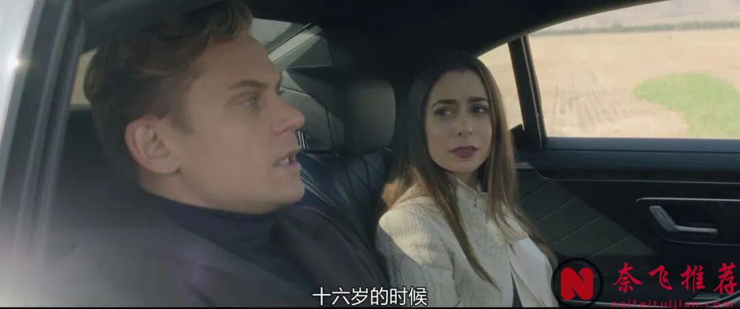 将情侣生活在元宇宙里是爱情的高级玩法吗？HBO优质科幻剧：爱芯/爱的超级晶片