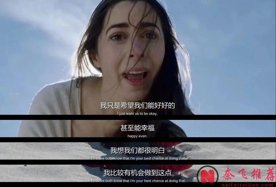 将情侣生活在元宇宙里是爱情的高级玩法吗？HBO优质科幻剧：爱芯/爱的超级晶片