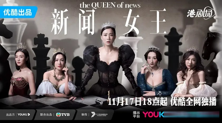 近十年被低估的7部港劇，最後一部很多人沒看過