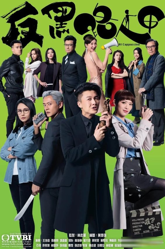 近十年被低估的7部港劇，最後一部很多人沒看過