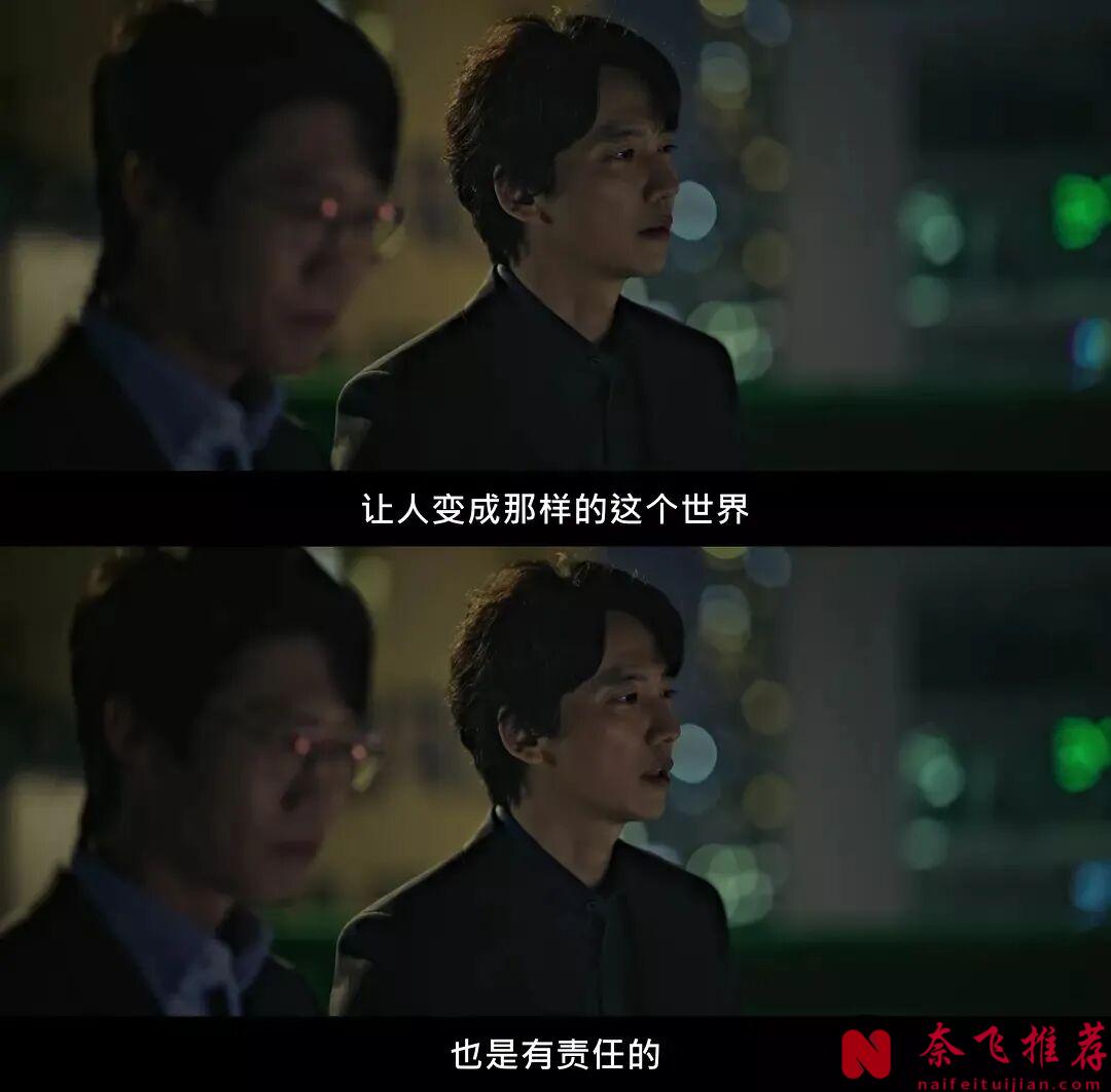 5部烧脑悬疑韩剧，最高9.2分，值得收藏去看