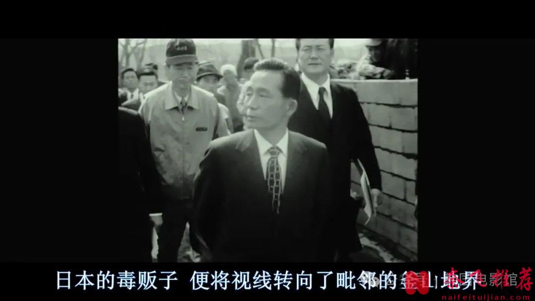 史詩級撲街，宋康昊評分最低的電影竟是它？