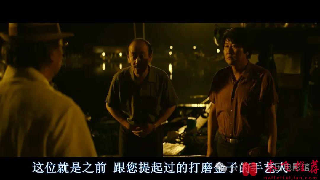 史詩級撲街，宋康昊評分最低的電影竟是它？