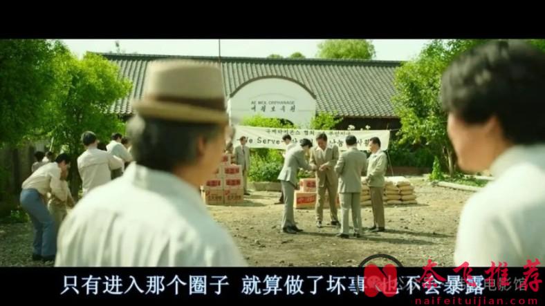 史詩級撲街，宋康昊評分最低的電影竟是它？