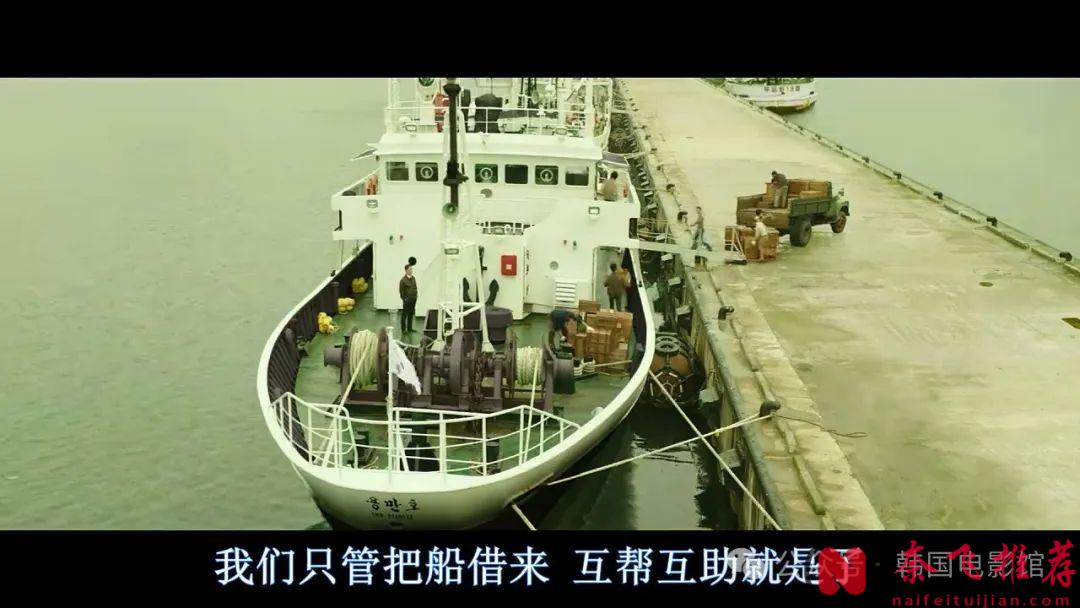 史詩級撲街，宋康昊評分最低的電影竟是它？