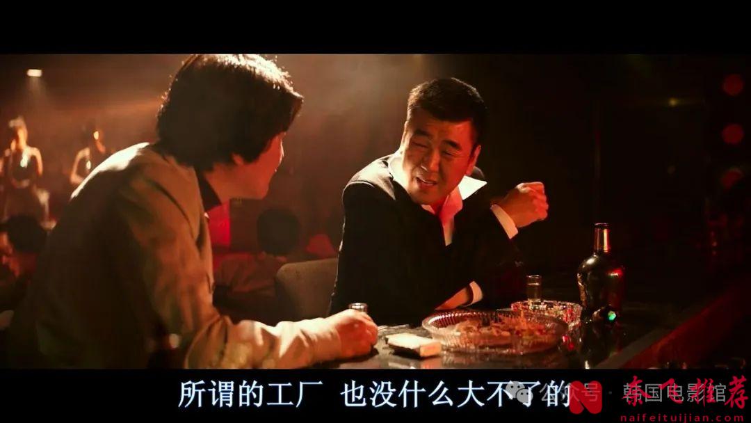 史詩級撲街，宋康昊評分最低的電影竟是它？