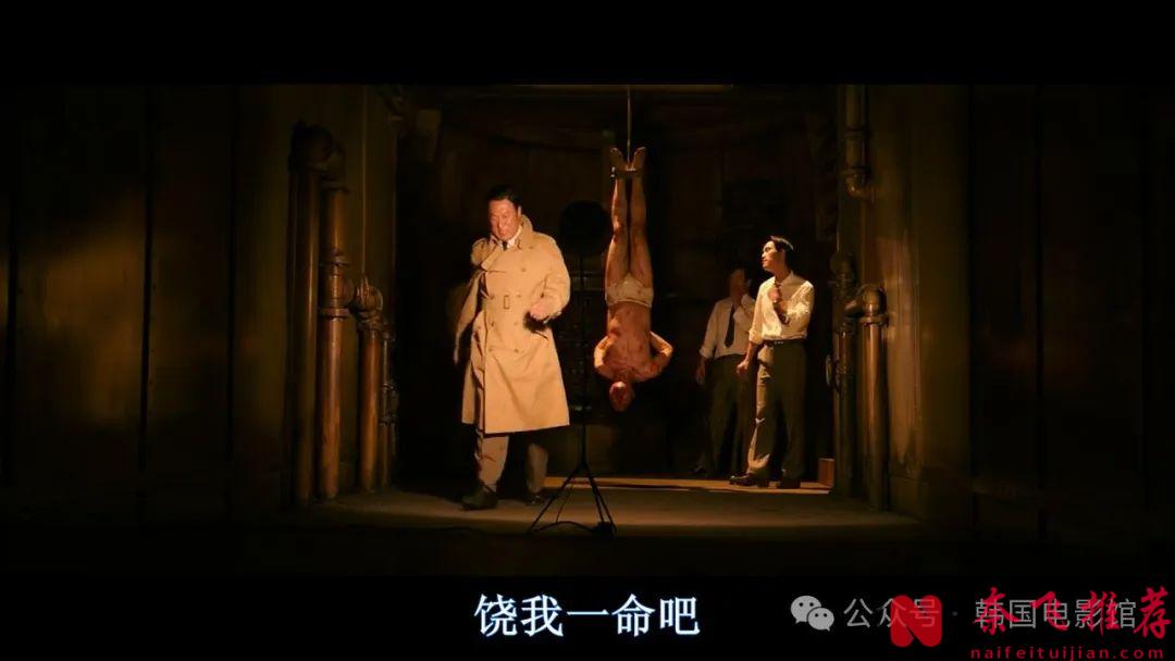 史詩級撲街，宋康昊評分最低的電影竟是它？